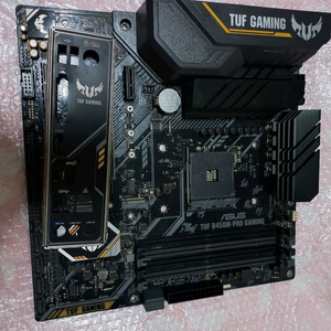 tuf b450m pro gaming