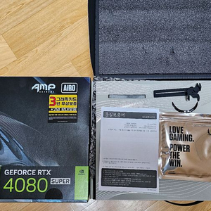 조텍 4080 SUPER AMP 익스트림 에어로 팝니다