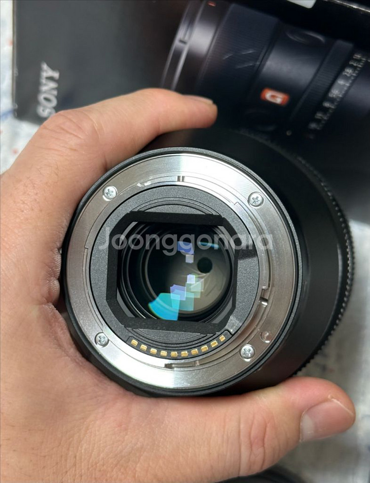소니 50.4GM 오사금 판매합니다--2