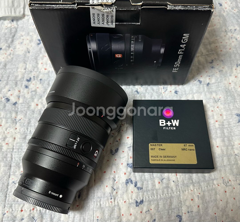 소니 50.4GM 오사금 판매합니다--0