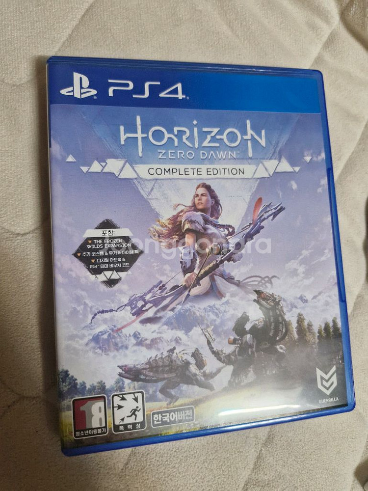 플스4 ps4 게임 어벤저스 호라이즌--0