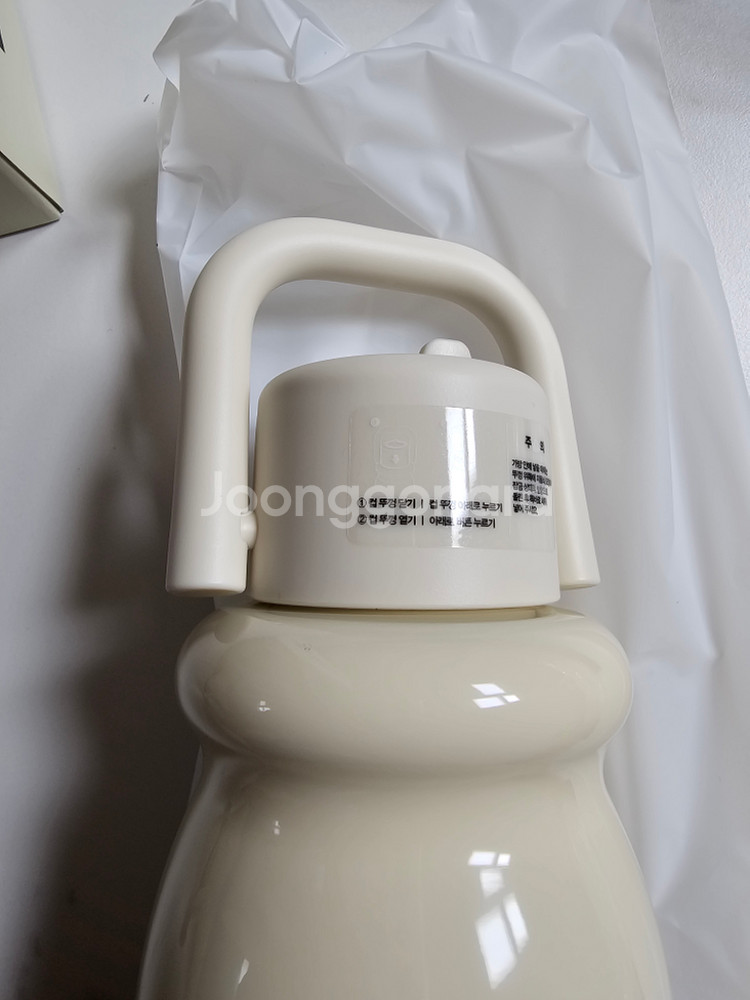 홀로홀로 밀크 텀블러 430ml 보온병 원터치 스텐 손--5