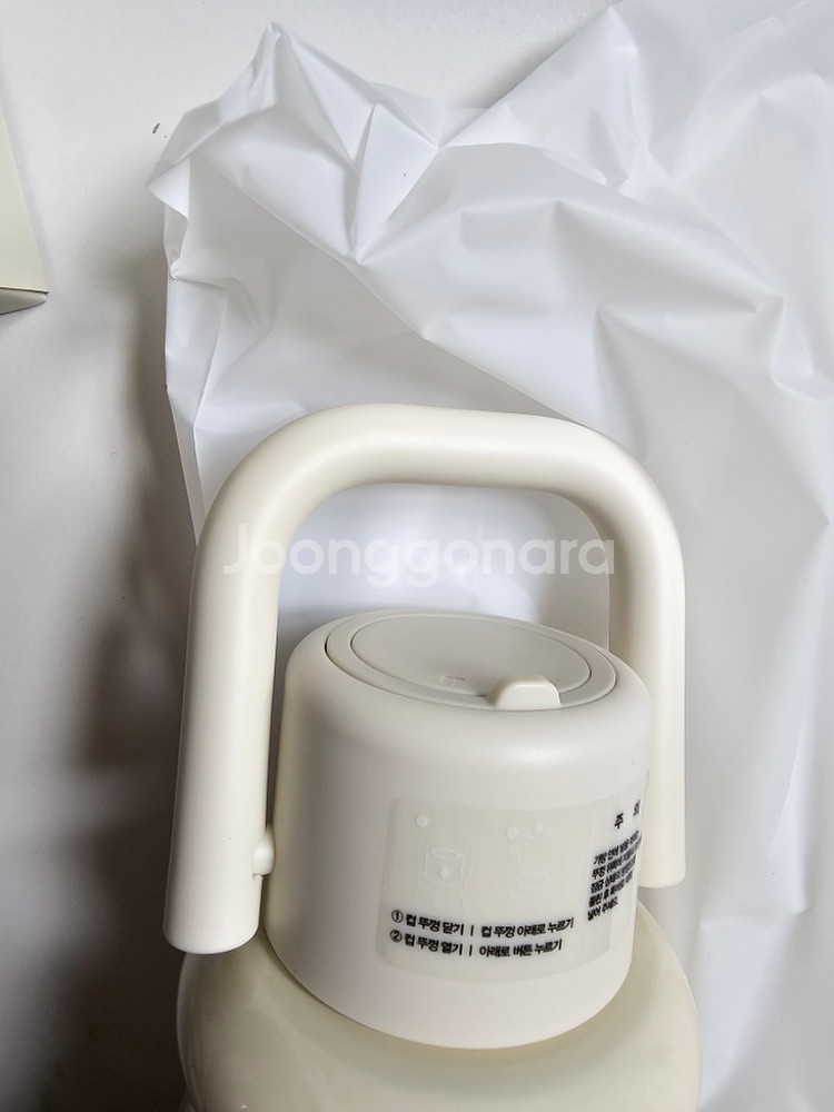 홀로홀로 밀크 텀블러 430ml 보온병 원터치 스텐 손--6