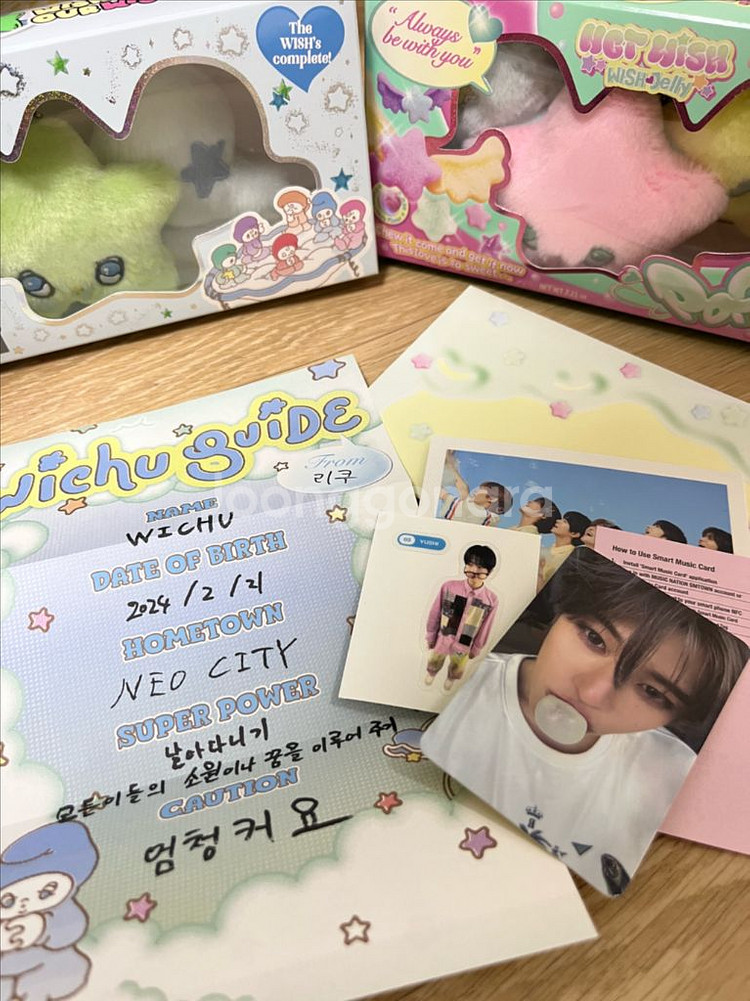 엔시티위시 위츄 팝츄 앨범 유우시 시온 가이드 리쿠--1