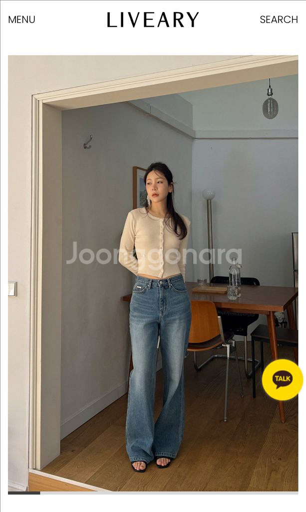 리브어리 레거시 플레어진 / 부츠컷 데님 / 플레어핏--2