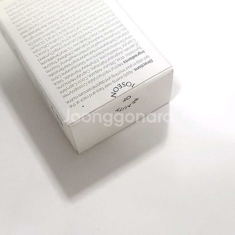 새상품[기름종이 선스틱] 조선미녀 산들쑥 선스틱 18g--1