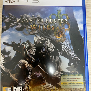 PS5 몬스터헌터 와일즈 상태 s급