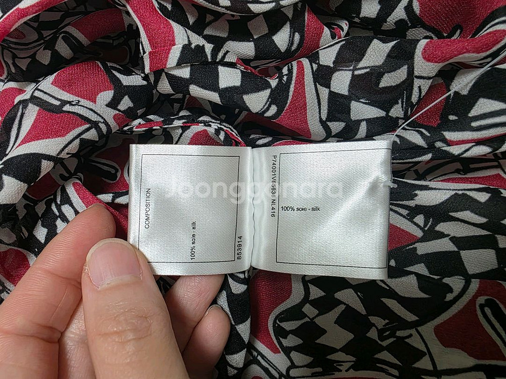 샤넬 실크 언발란스 스커트--7