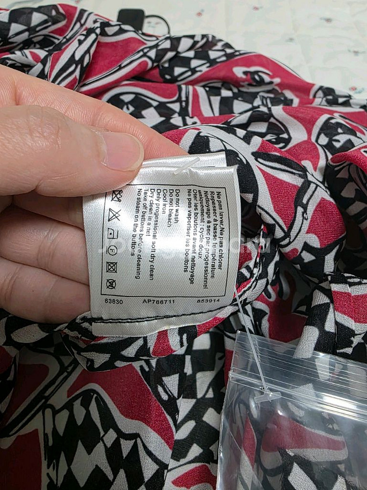 샤넬 실크 언발란스 스커트--8