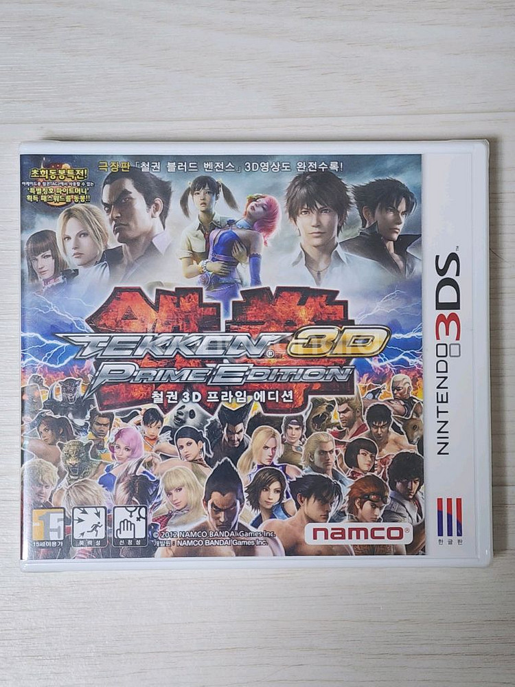 미개봉 새상품 닌텐도 3DS 철권3D 프라임 에디션--0