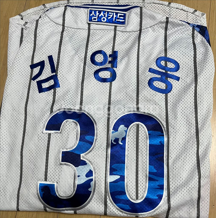 삼성라이온즈 밀리터리 유니폼--1