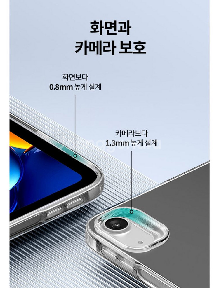 미사용 ESR 아이패드 프로4 12.9 투명 케이스--6