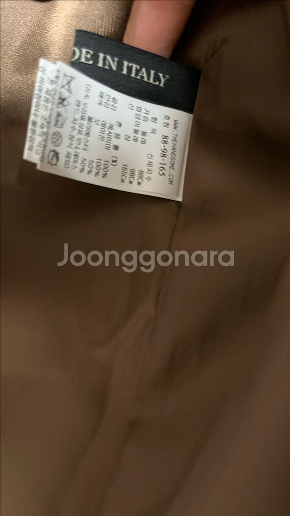 한섬 마인 캐시미어 코트--1