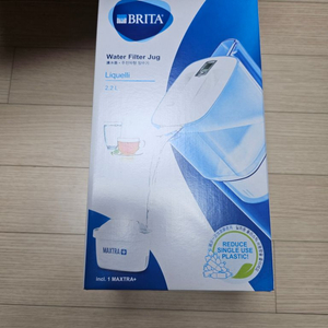 브리타 리켈리 정수기 2.2L 새상품