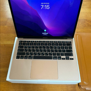 맥북 에어 13 골드 램16GB 512G