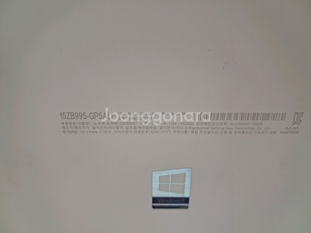 lg gram15, 15ZB995--1