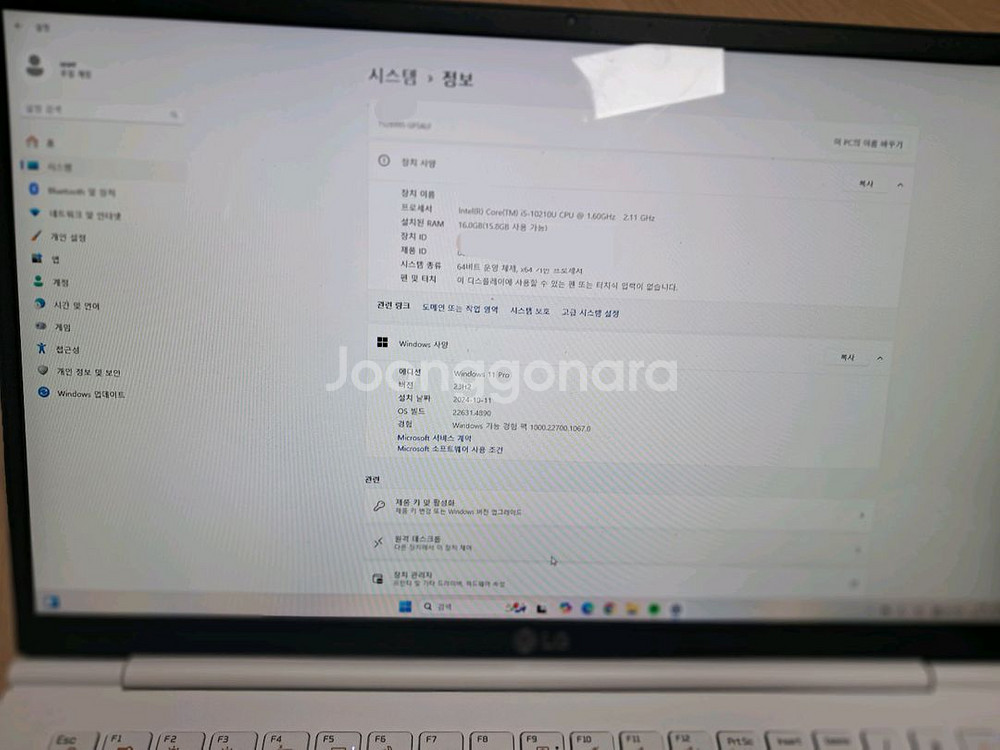 lg gram15, 15ZB995--4