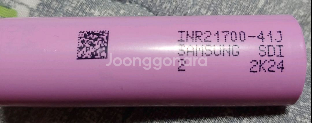 삼성 41j 21700 배터리--0