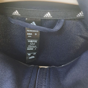 아디다스 프라임그린 져지