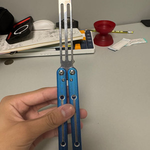 발리송