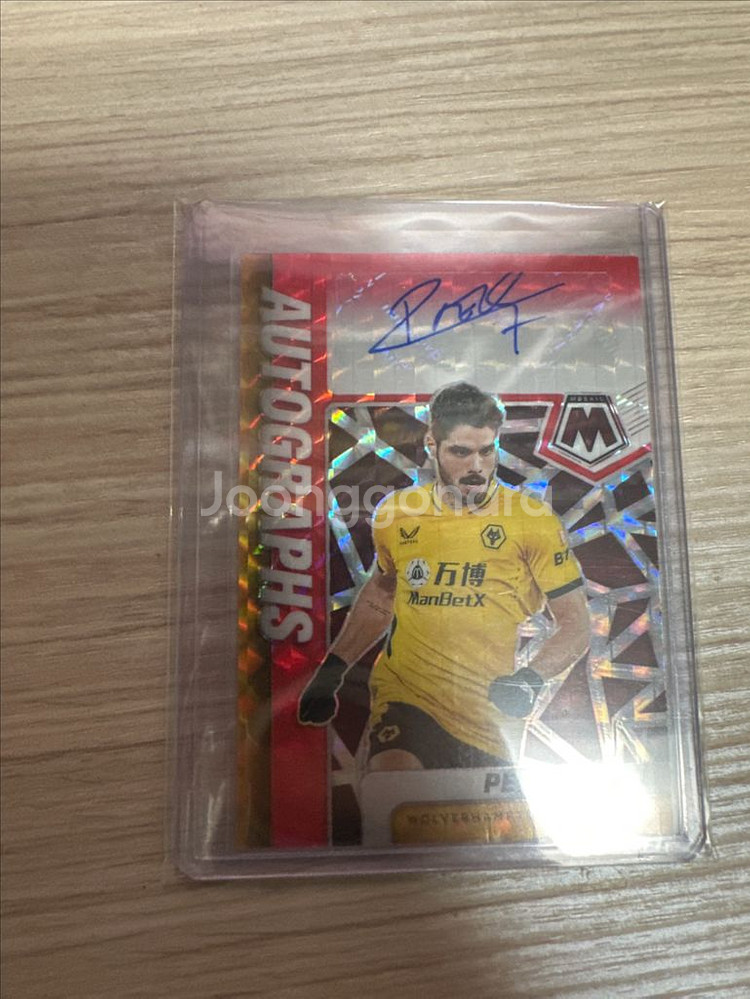 현 첼시 페드로 네투 모자이크 축구 친필싸인카드--0
