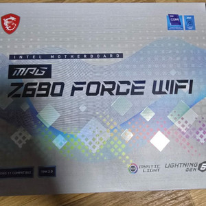 Msi z690 mag forse wifi