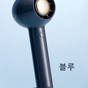 미니 핸디형 선풍기 블루 휴대용 탁상용