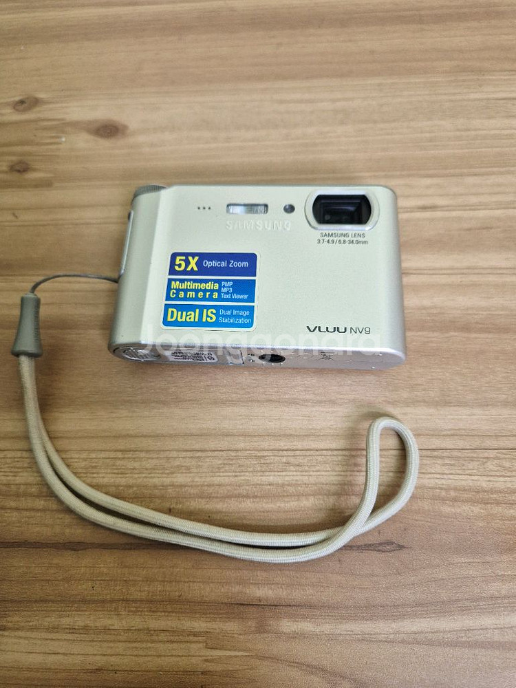고장난 삼성디카 부품용 VLUU NV9--0