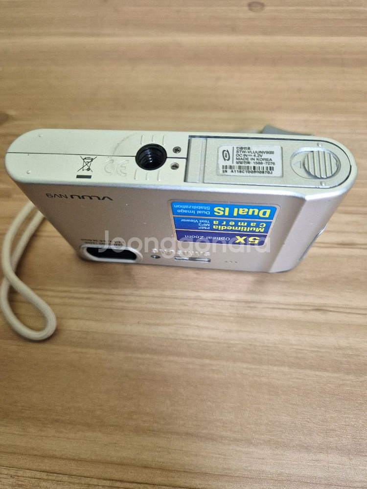 고장난 삼성디카 부품용 VLUU NV9--3