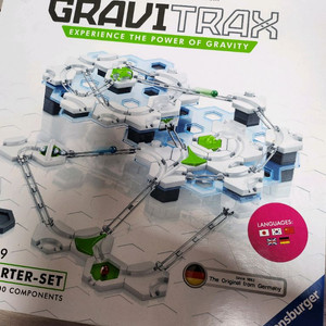 그래비트랙 스타터