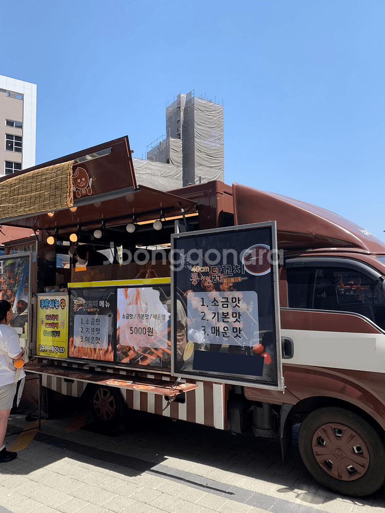상태 SSS급 푸드트럭 판매합니다!!--0