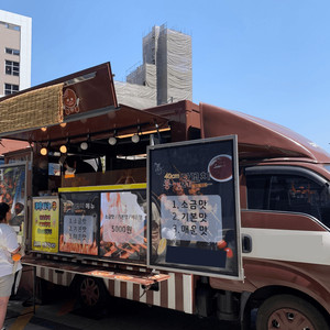 상태 SSS급 푸드트럭 판매합니다!!