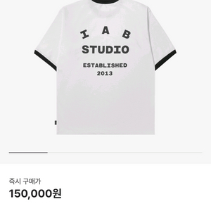 (L/XL) 아이앱 이스테블리시드 티셔츠 화이트