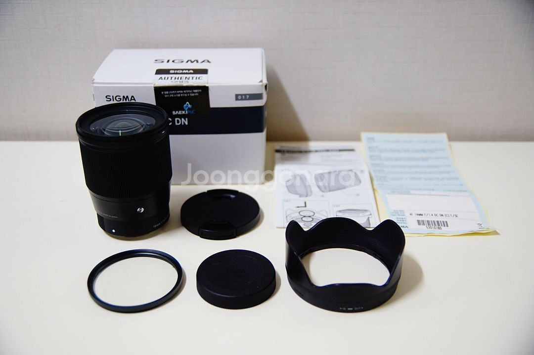 [소니] 시그마 16mm f1.4 단렌즈팝니다.--0