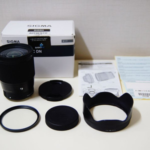 [소니] 시그마 16mm f1.4 단렌즈팝니다.