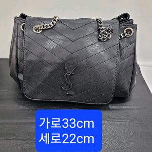 입ㅅ로랑 숄더백