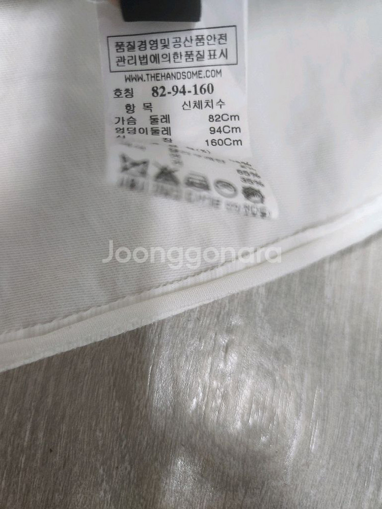 (상태최고)랑방 여성 면셔츠(66)오버핏--4