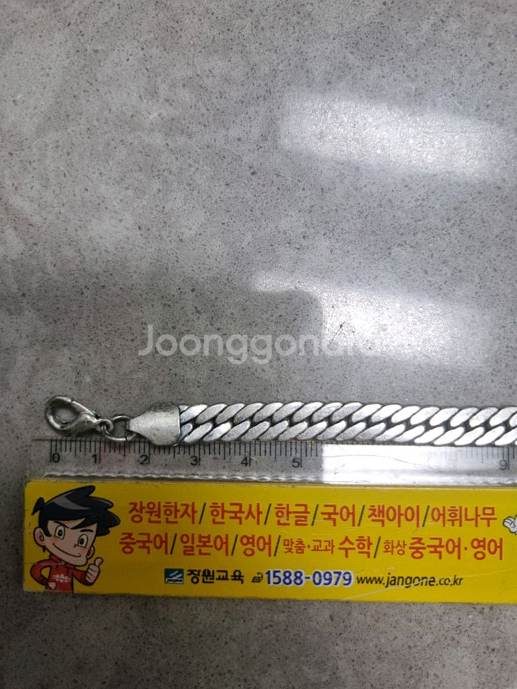 팔지(새상품)--3