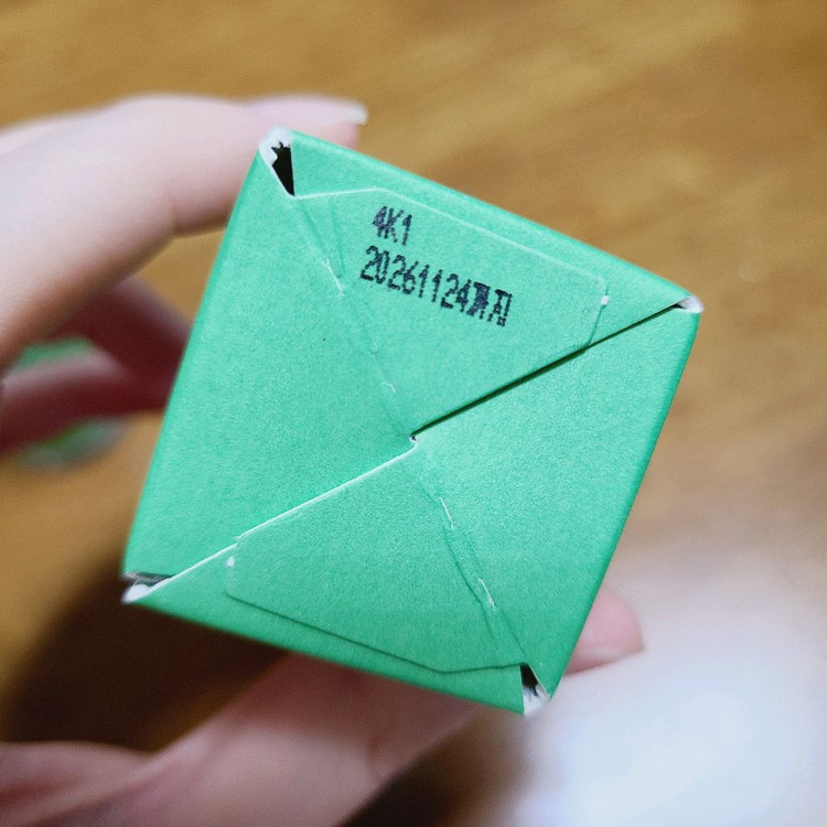 청미정 카카두플럼 78 기미잡티앰플 랩 이미지