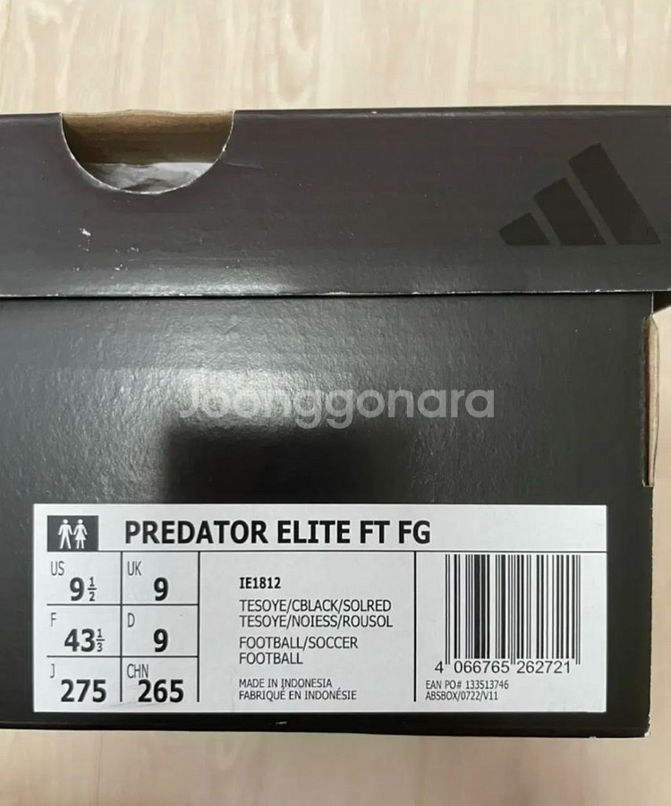 아디다스 프레데터 엘리트 FG 275--4