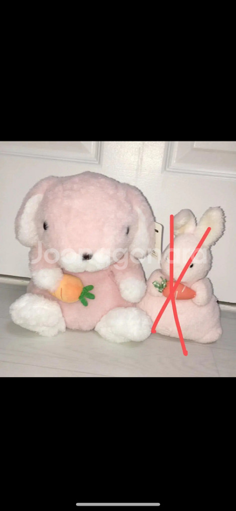 빈티지 고전 토끼 당근 인형--0