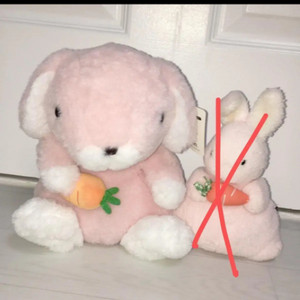 빈티지 고전 토끼 당근 인형