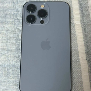 아이폰 13pro 가격제시