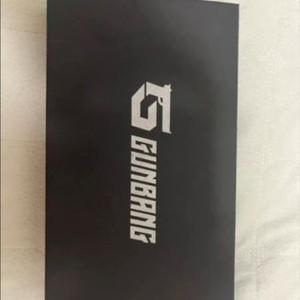 건빵스토어 모델건 풀메탈 2:1.1사이즈