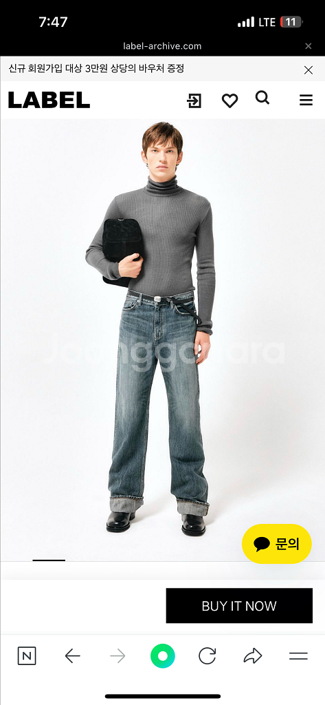 라벨아카이브 Buck rolled cuff jeans--0