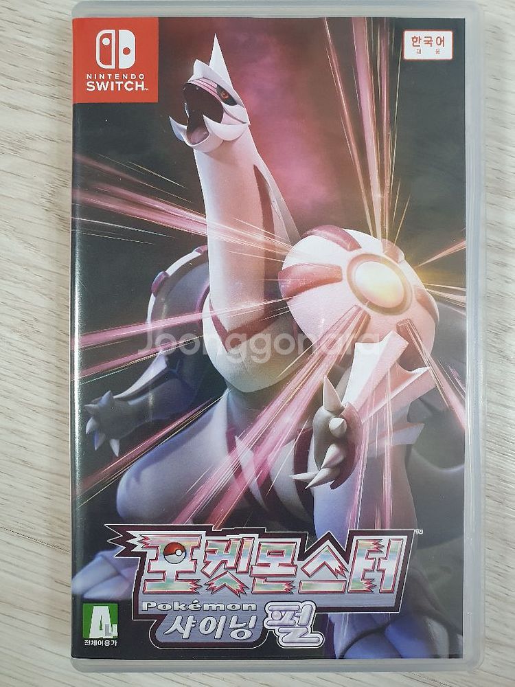 닌텐도 스위치 포켓몬스터 샤이닝펄--0