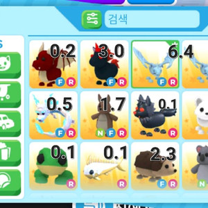 입양하세요 펫 팔아요