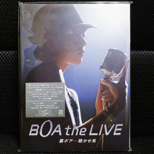 보아 BoA the LIVE DVD 미개봉 신품