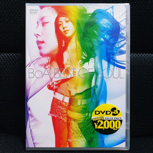 보아 BoA BEST OF SOUL DVD 미개봉 신품
