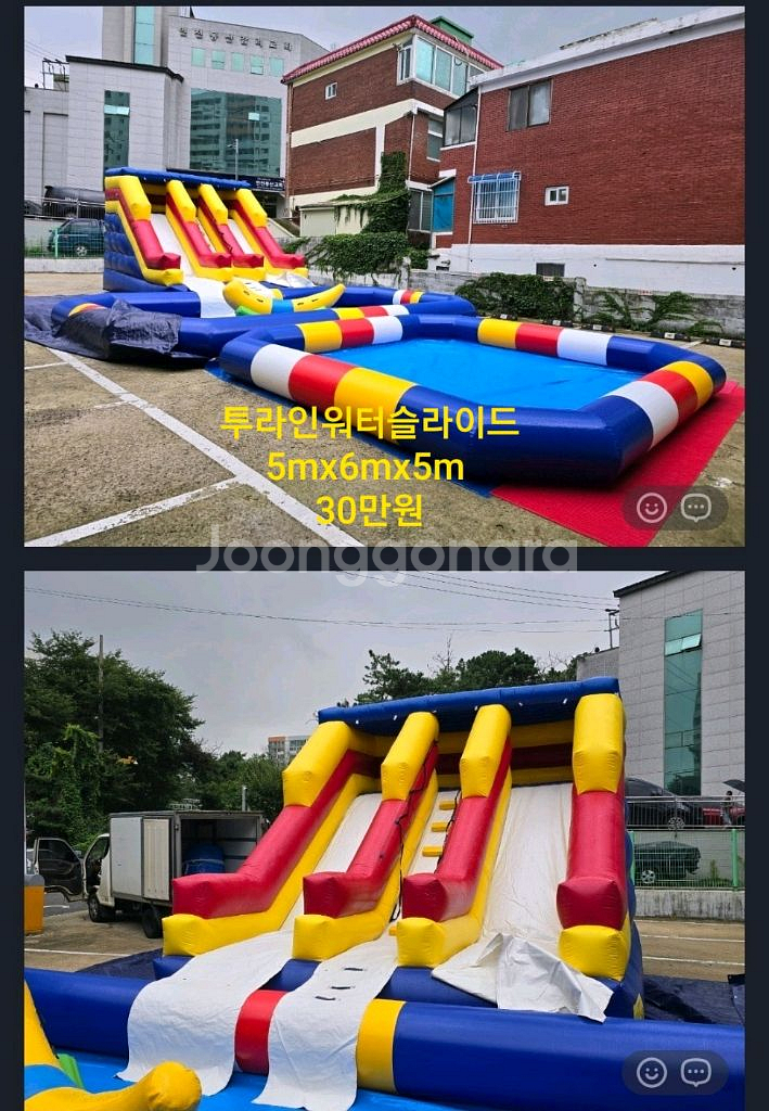 여름 물놀이 워터슬라이드 수영장 에어바운스 전국최저가--7